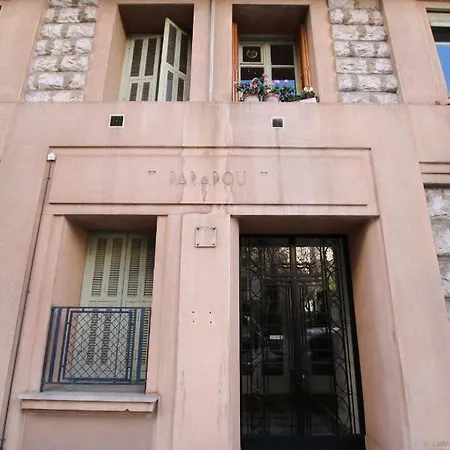 Lejlighed Bel Avec Jardin Hyper Centre